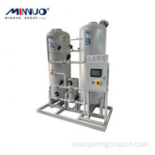 40Nm3/h nitrogen generator equipment high purity